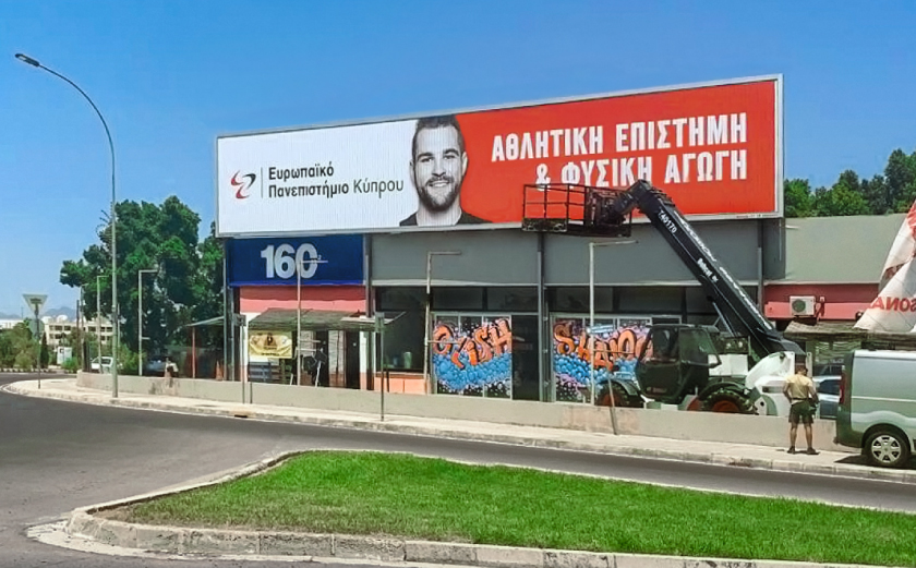 Trivision monté sur le toit