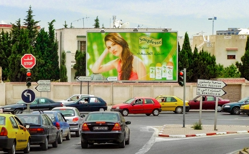 Panneau publicitaire Ultrawave